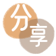 黑河信用卡商家平台☀️诚信信用卡24小时在线接单 - 贺州信用卡